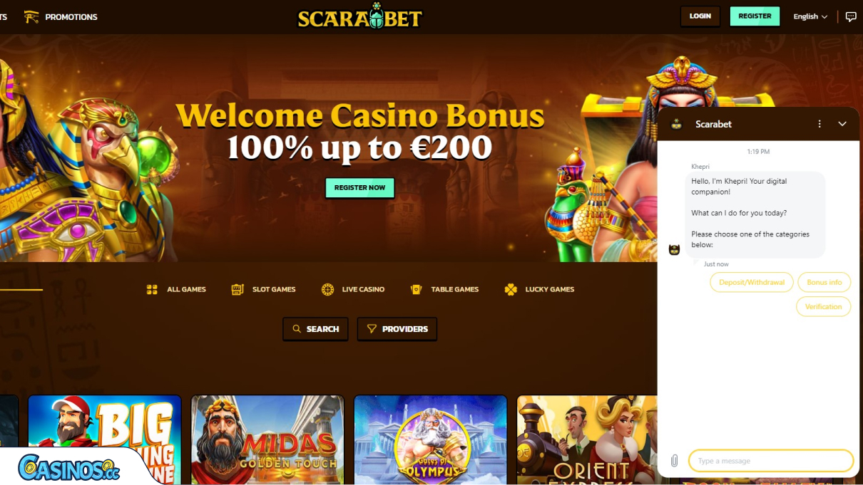 herospin Ελλάδα