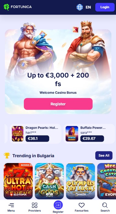 Fortunica Casino Lobby