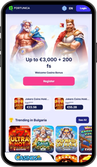 Fortunica Casino Login UK – Unlock Rewards & Play with Confidence