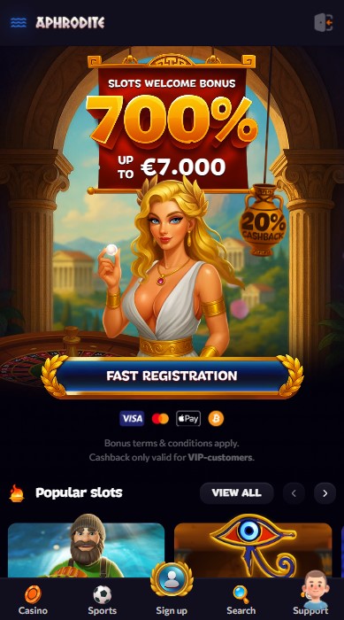 Aphrodite Casino Lobby