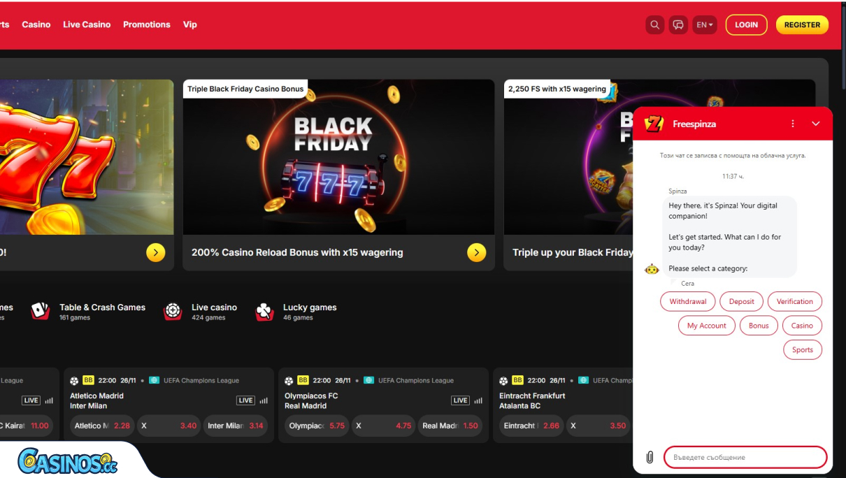 FreeSpinza Casino Support