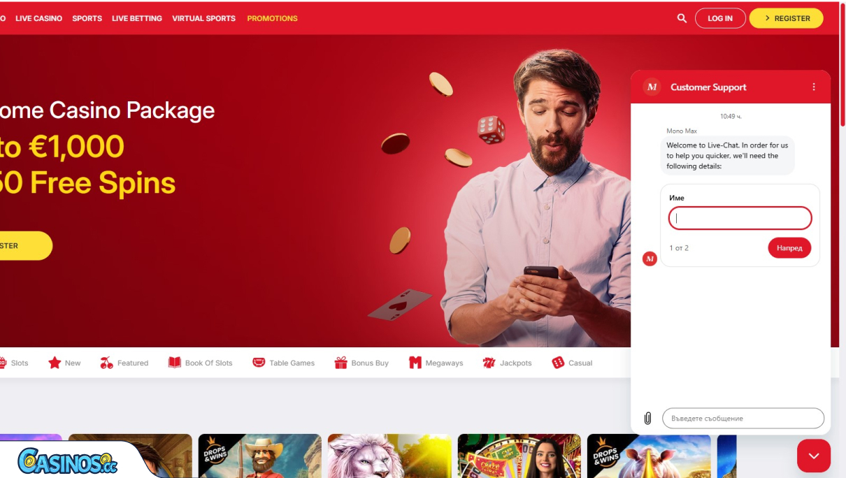 MonoPlay Casino Support